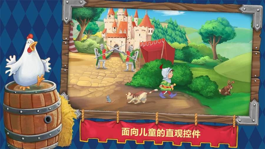 我的左眼突然看东西很模糊游戏画面
