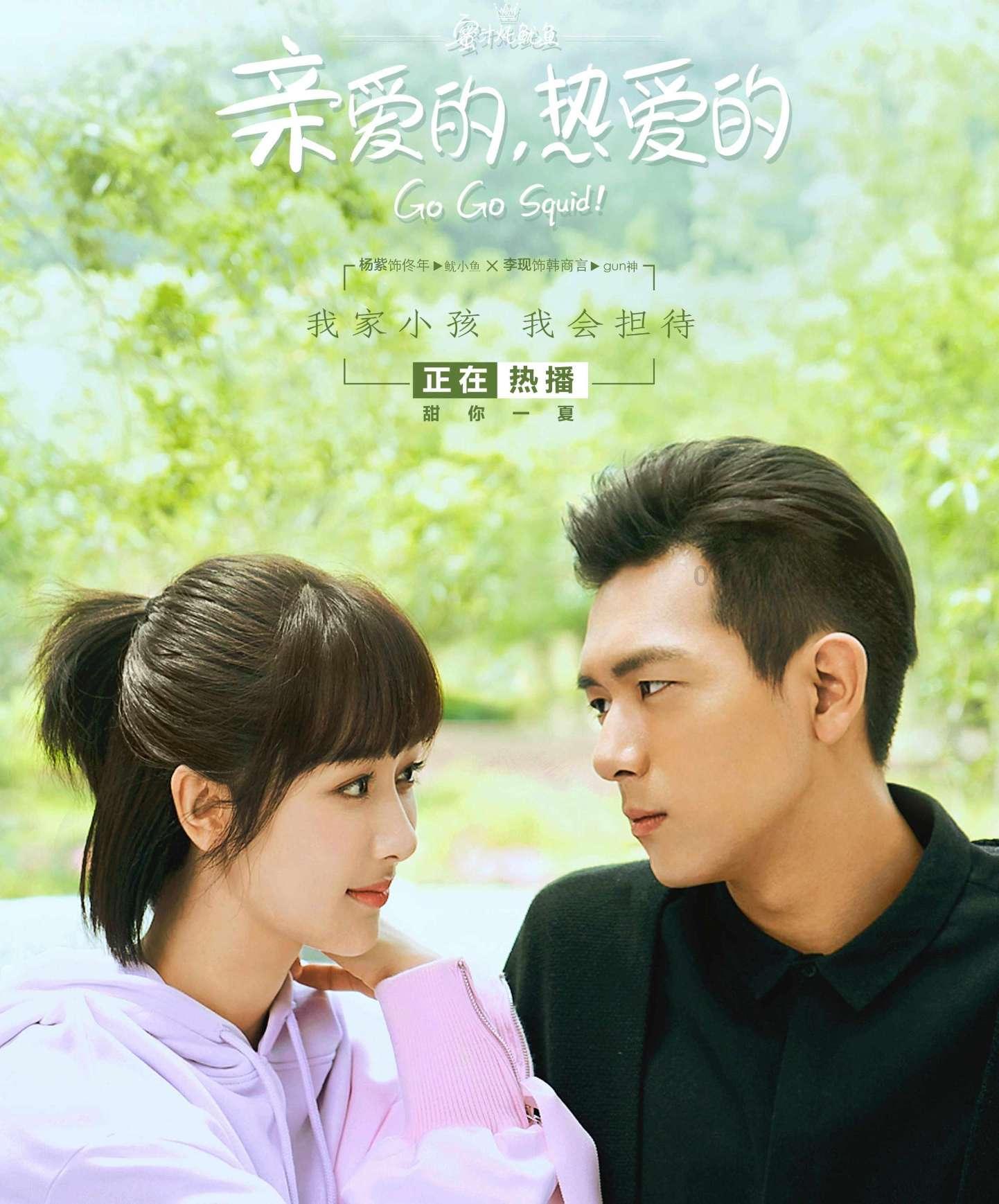 一起来学《防范和处置非法集资条例》~