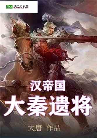 僵尸躲避战