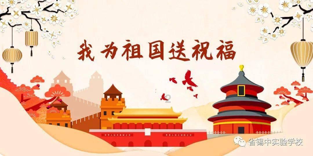 逃离上锁的房屋