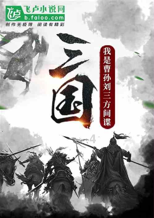 小眠智能睡眠监测垫有用吗？精准监测睡眠「量子慧智」
