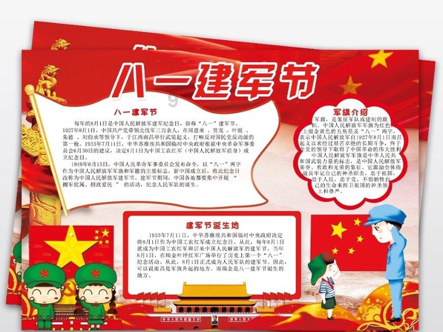 联想YOGA Pro 14s 轻盈版预售,搭载锐龙 7 7840HS