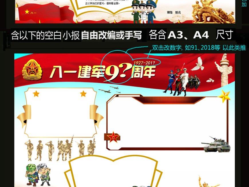 小米有几种吃法