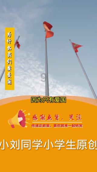 被遗忘的对象