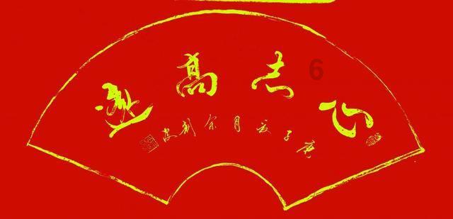 倾听·宁夏两会|吴忠市委书记、市长王学军代表谈高质量发展