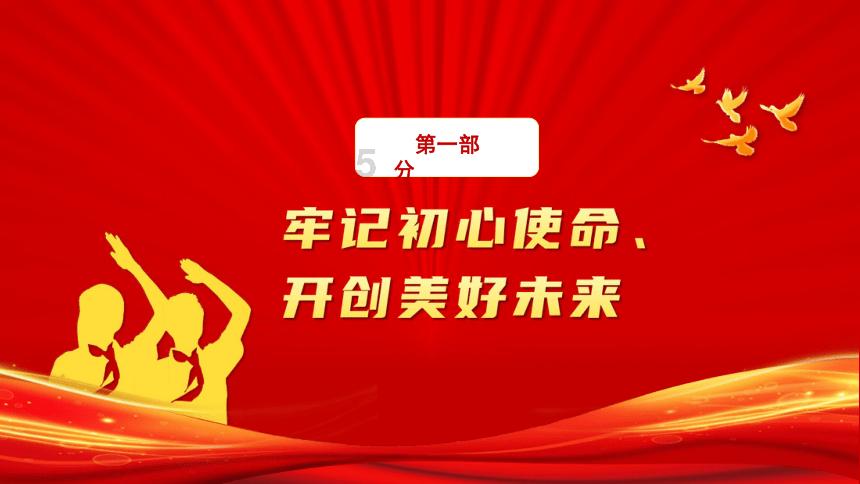 振奋人心，催人奋进！2024年天津政府工作报告多次提及滨海新区