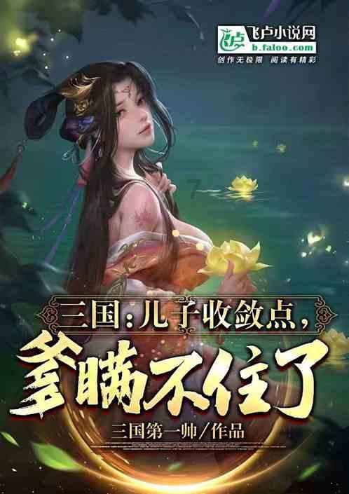 江苏民企跨省悬赏100万元征集福建一市监局工作人员违法犯罪线索,市监局正式通告