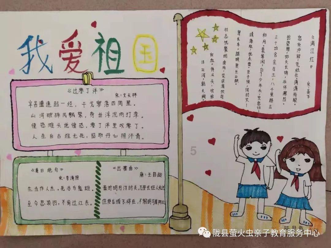 剑勇传奇忍者龙剑传Z