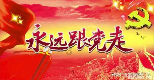 春节假期高速9天免费 山东高速160多对服务区备好“年货”保畅通