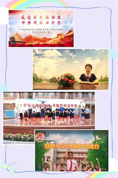2023年青海省经济运行情况发布 经济发展稳中有进 高质量发展稳步提升 2023年青海省GDP达3799.1亿元,比上年增长5.3%