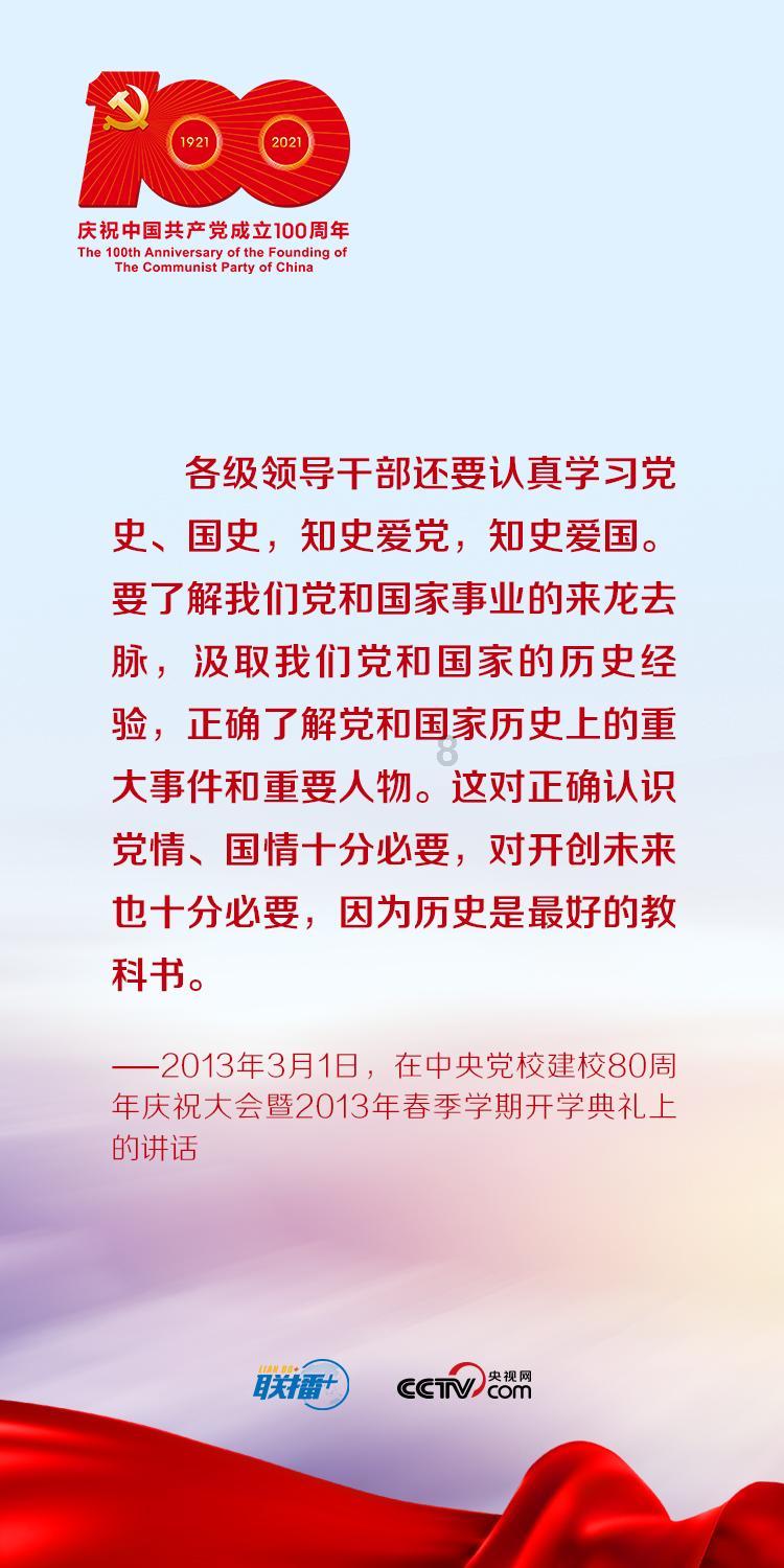 我的左眼突然看东西很模糊游戏画面