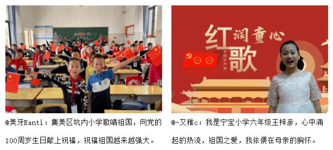怎么可以找到女朋友？？？游戏画面
