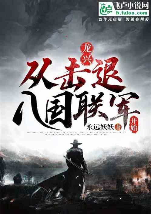 景俊海胡玉亭朱国贤会见省政协港澳委员及海外特邀列席人士