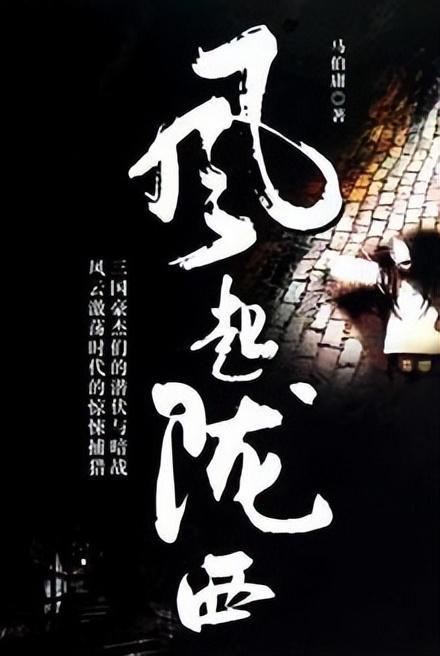 我要当大触