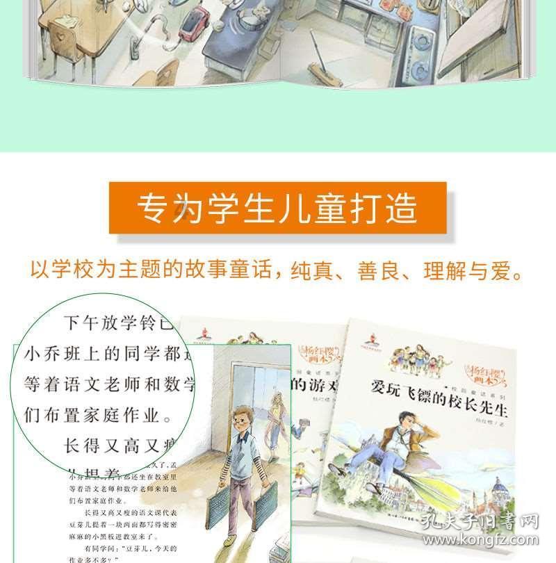 紫阳县医院抢救一宫外孕破裂失血性休克患者
